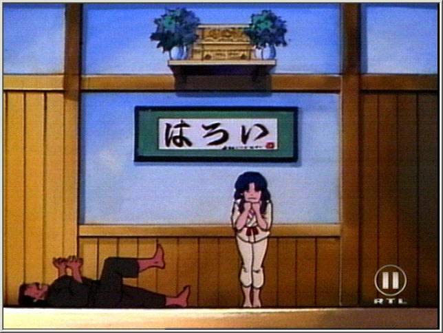 Otaku Gallery  / Anime e Manga / Ranma / Screen Shots / Episodio 05 / 012.jpg